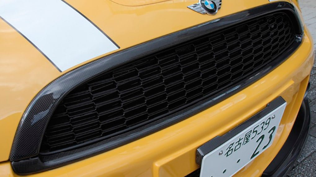 duell ag mini r58 front grill frame