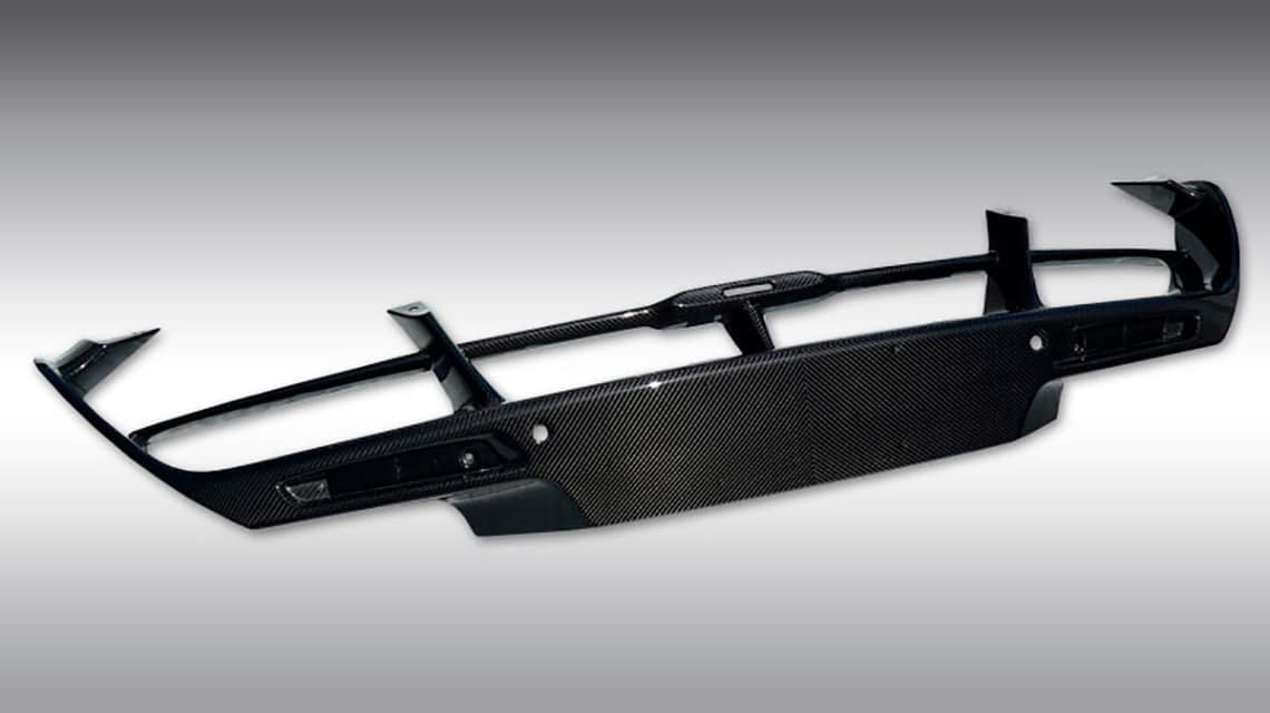 Novitec McLaren 720S C672055 Rear Bumper Section