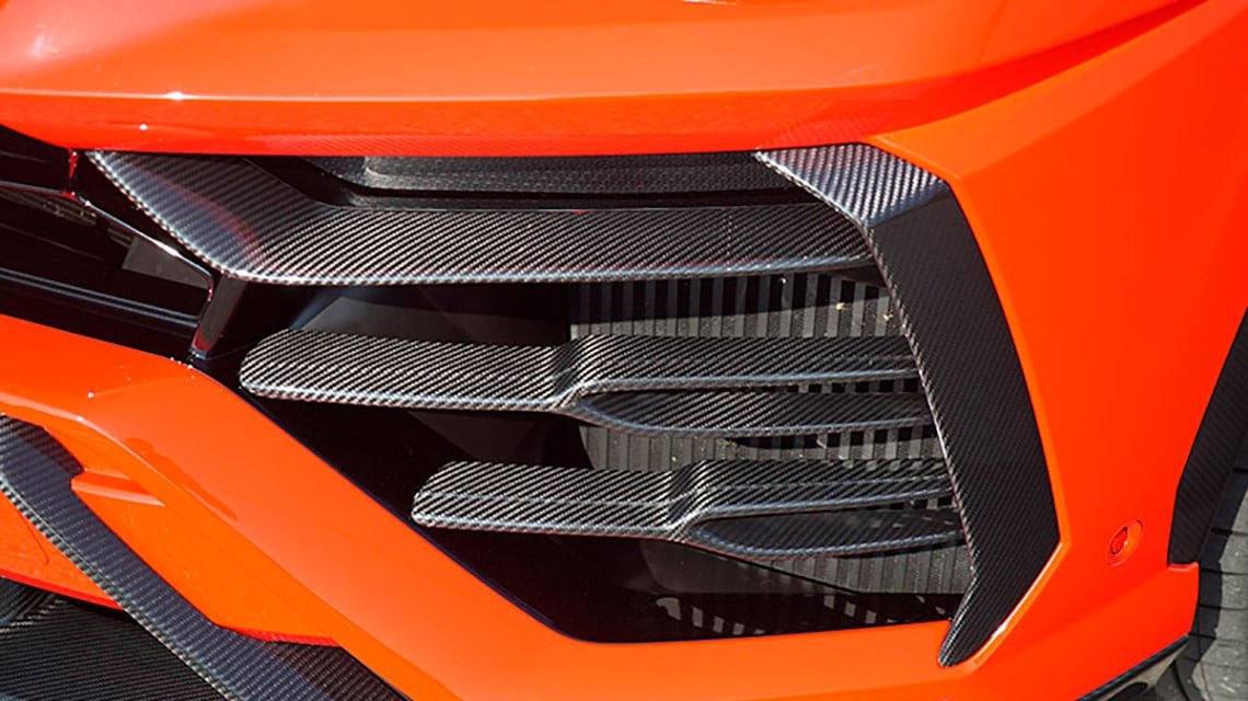 Urus L133350 накладки переднего бампера 4 части