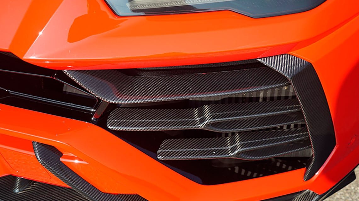 Urus L133350 накладки переднего бампера верхние элементы