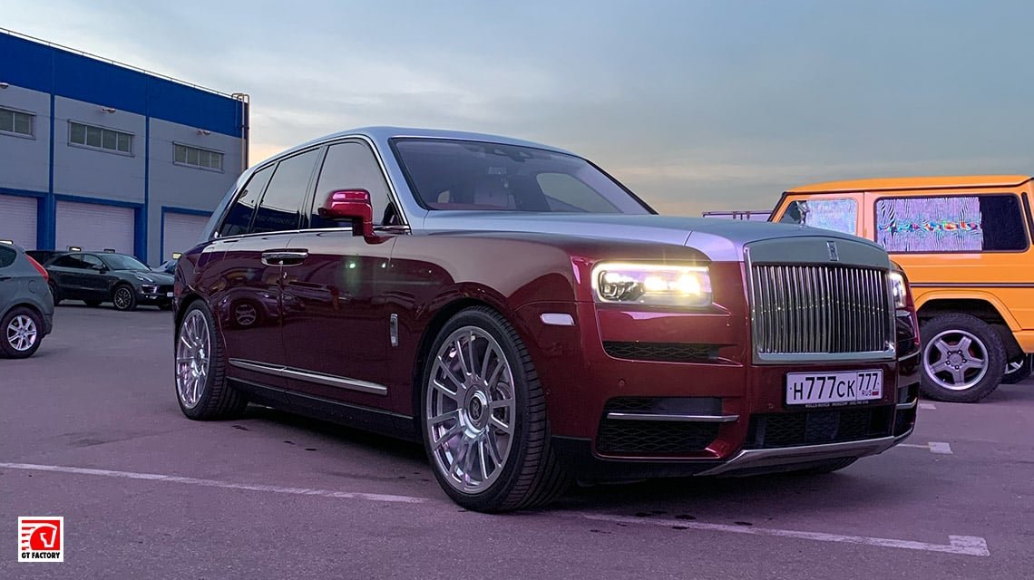 CULLINAN