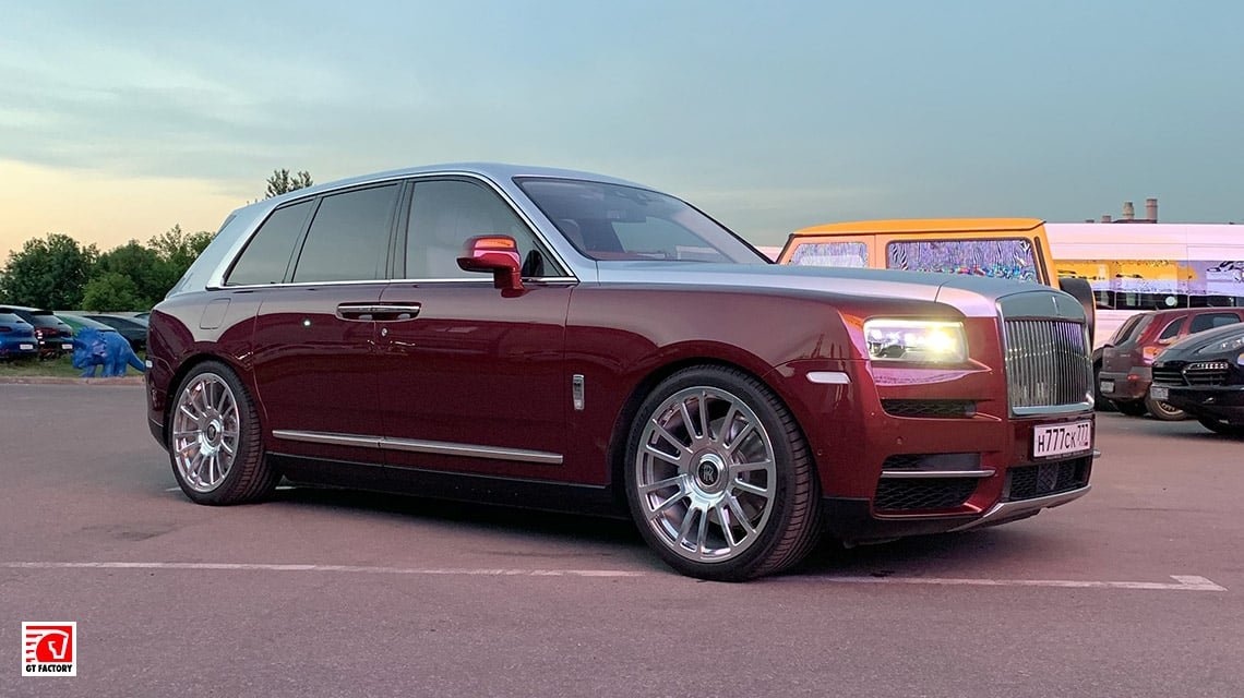 CULLINAN