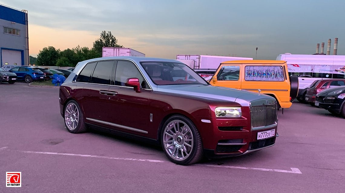 CULLINAN